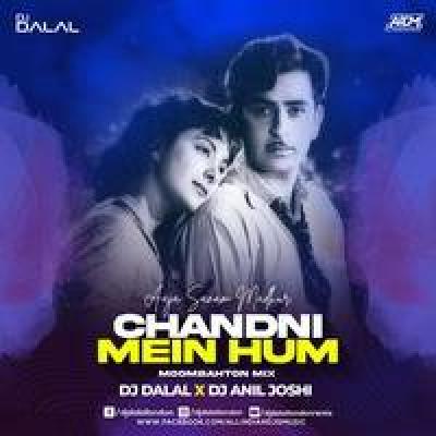 Aaja Sanam Madhur Moombahton Remix Mp3 Song - Dj Dalal London